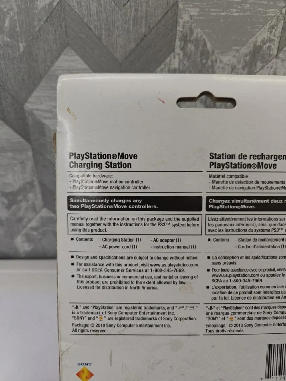 Sony official playstation